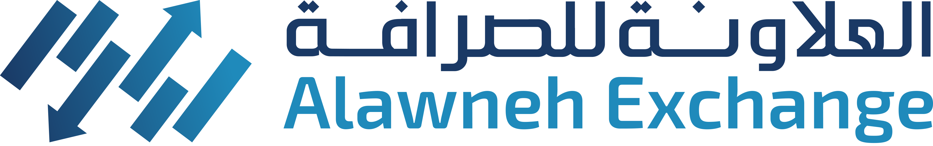 logo-alawnah